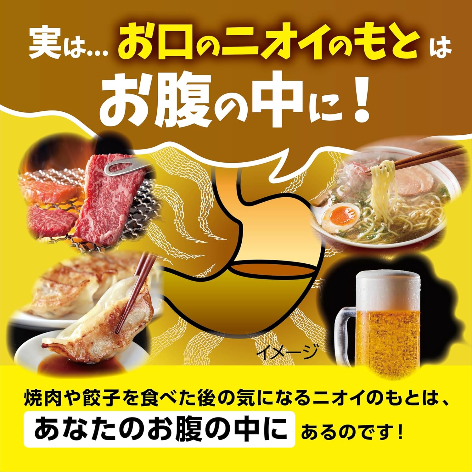 고바야시 브레스케어 리필 피치, 100g, 1개