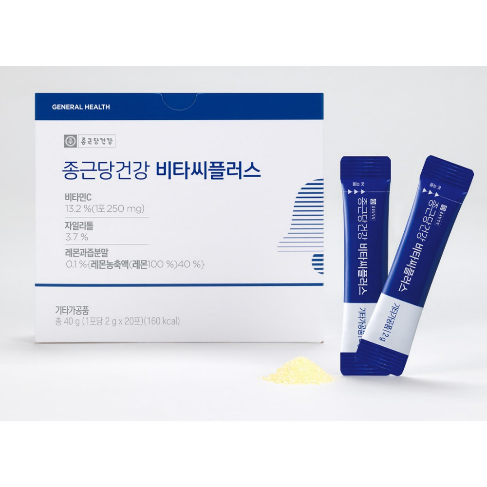 종근당건강 비타씨플러스 고용량 천연 비타민씨 가루 2g x 200포 - 상품 이미지