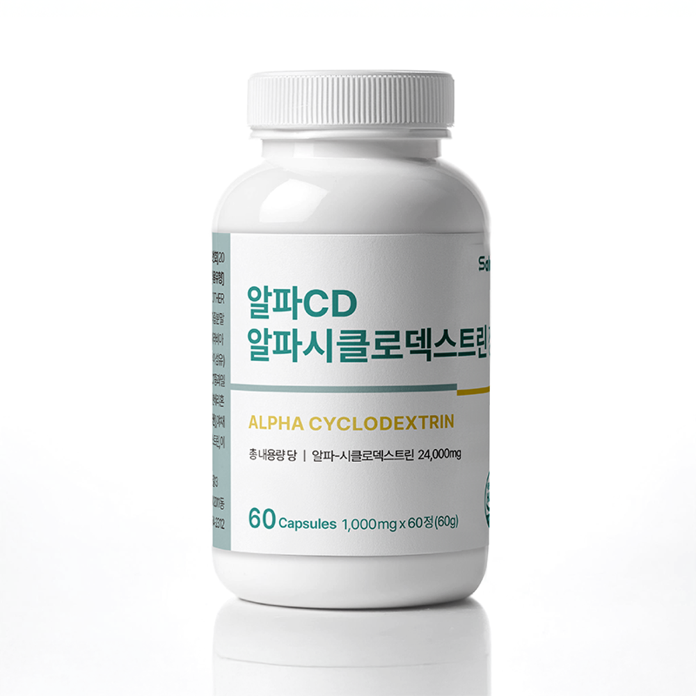 salmsi 알파CD 알파시클로덱스트린 고르는방법 천연 뉴욕컷팅제 60정 - 상세 이미지 2