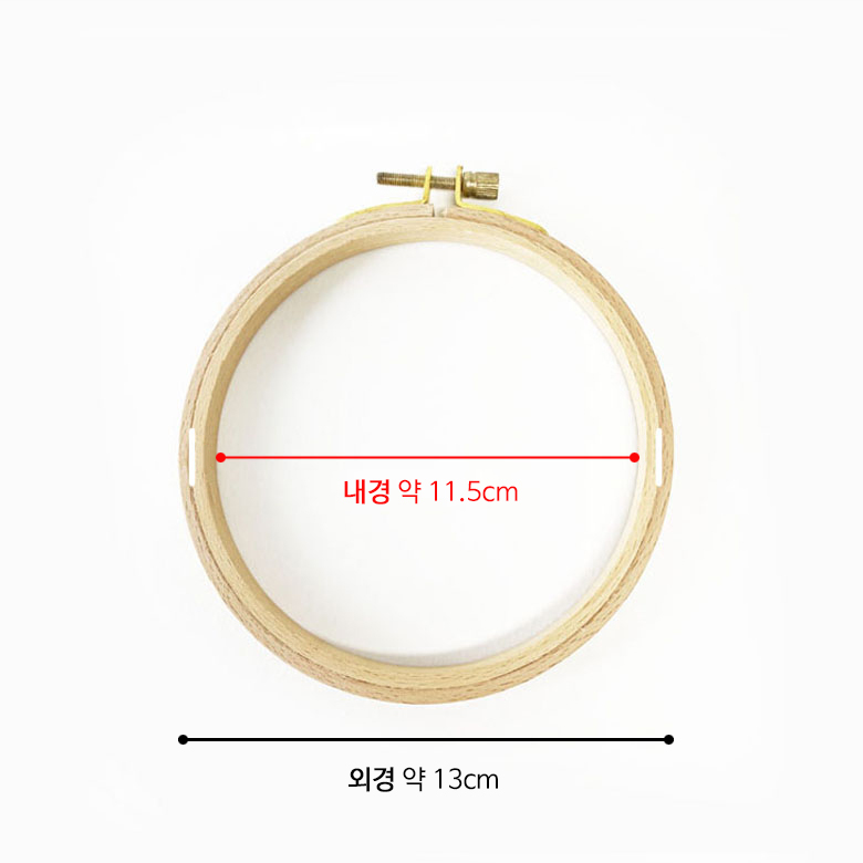 고급 원목 나무수틀 십자수 자수틀 수틀 (구매시 구매수량대로 25x25 필름형 심지) - 상세 이미지 3