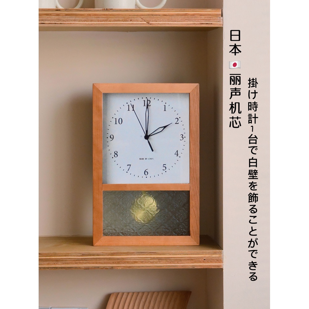 아날로그 괘종시계 빈티지 클래식 벽걸이 인테리어 벽시계 - 상세 이미지 2