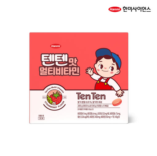thumbnail-9