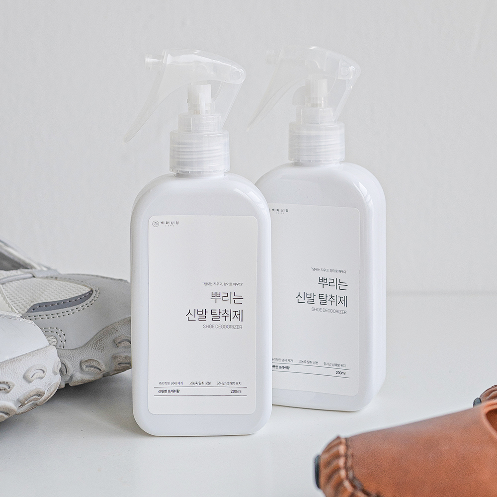 백화상점 신발 탈취제 운동화 냄새 제거제 스프레이 200ml - 상세 이미지 2