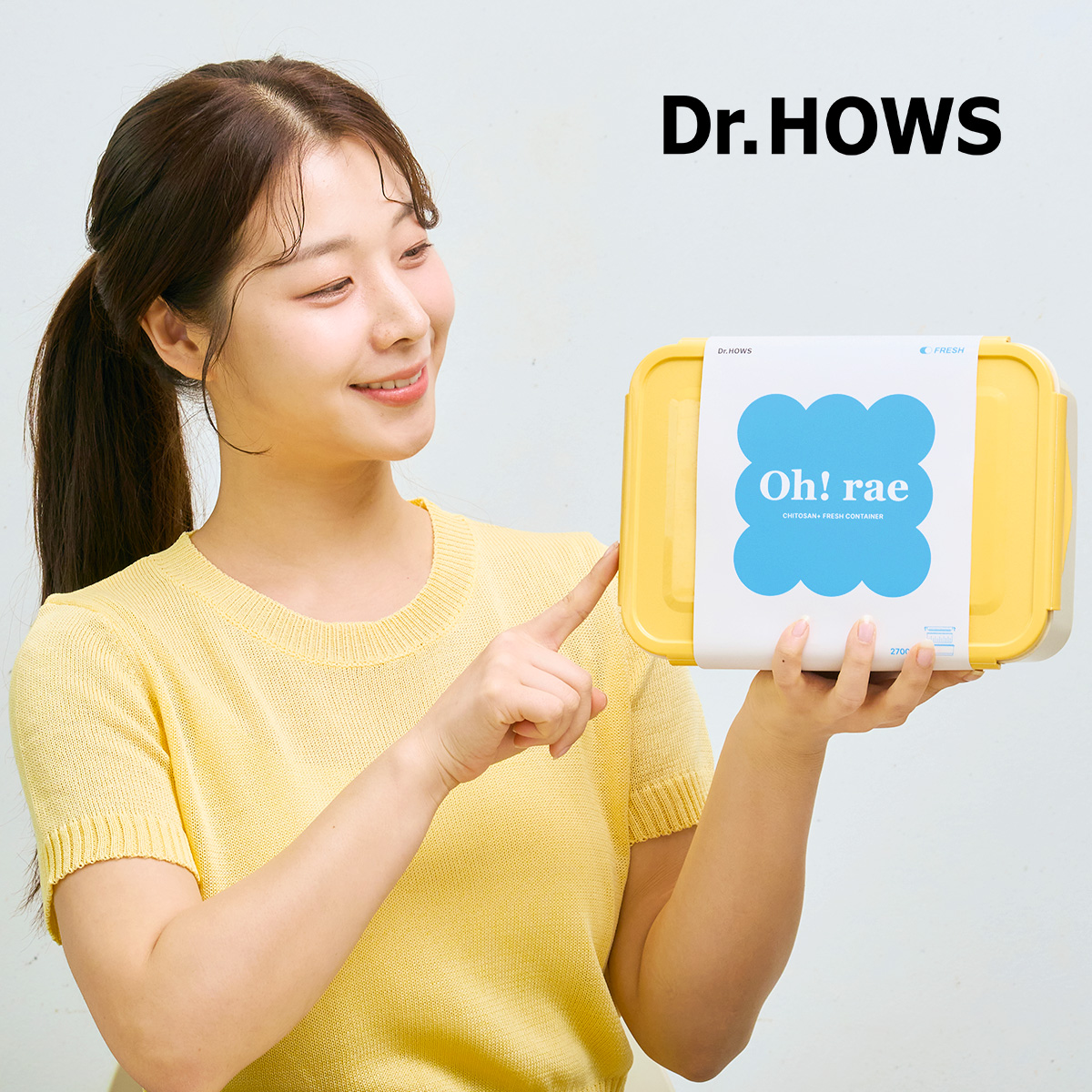 닥터하우스 오래 신선 항균 밀폐용기 채반 2700ml 1칸 - 상품 이미지