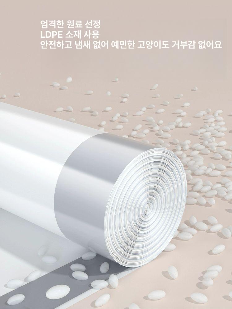 고양이화장실봉투 모레샵 고양이 화장실 똥 배변처리 일회용 비닐봉지 대형 두꺼운 쓰레기통 3롤 60개 추끈형 65x40cm - 상세 이미지 5