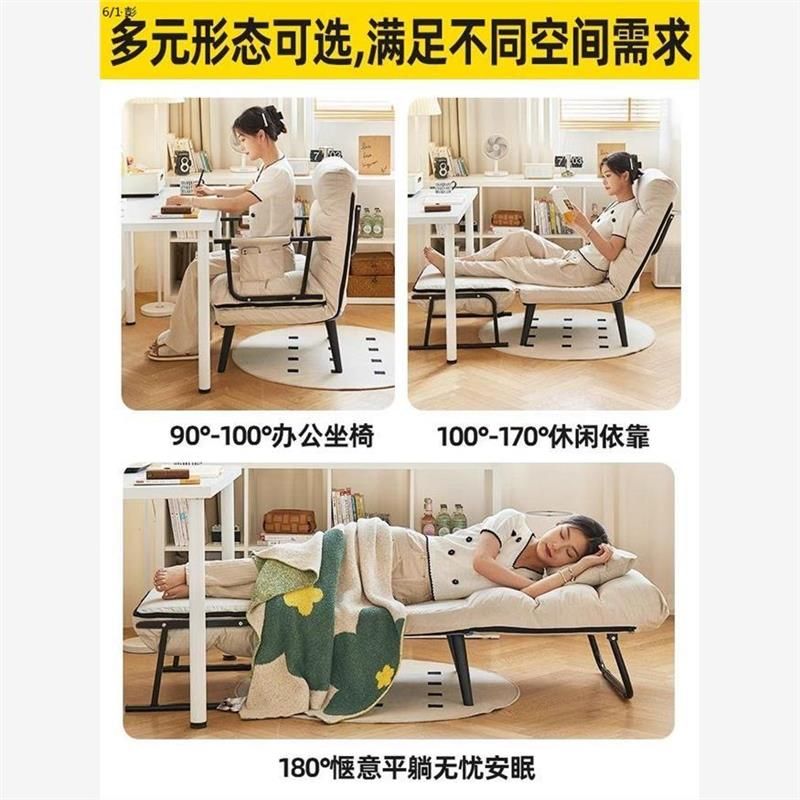 1인용 휴식의자 접이식 안락 독서 체어 수면 인용 폴딩 간이 - 상세 이미지 5