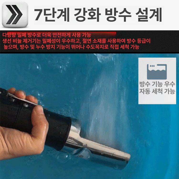 전동 자동 생선 비늘제거기 방수 비늘칼 유선형 유선형 대전력 더블 베어링 레드 - 상세 이미지 4