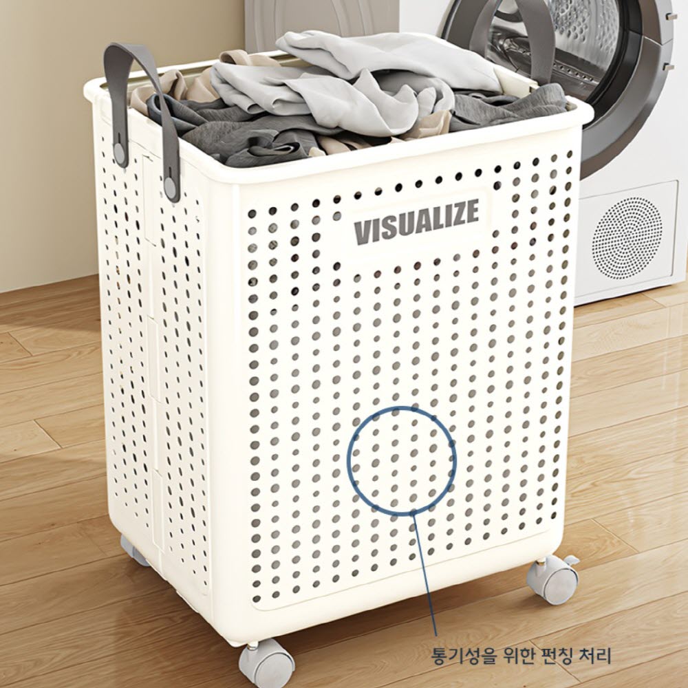 빨래바구니 핸들형 슬림형 런드리 캐리어 오픈 건조기 런드리백 세탁 접이식 - 상세 이미지 5