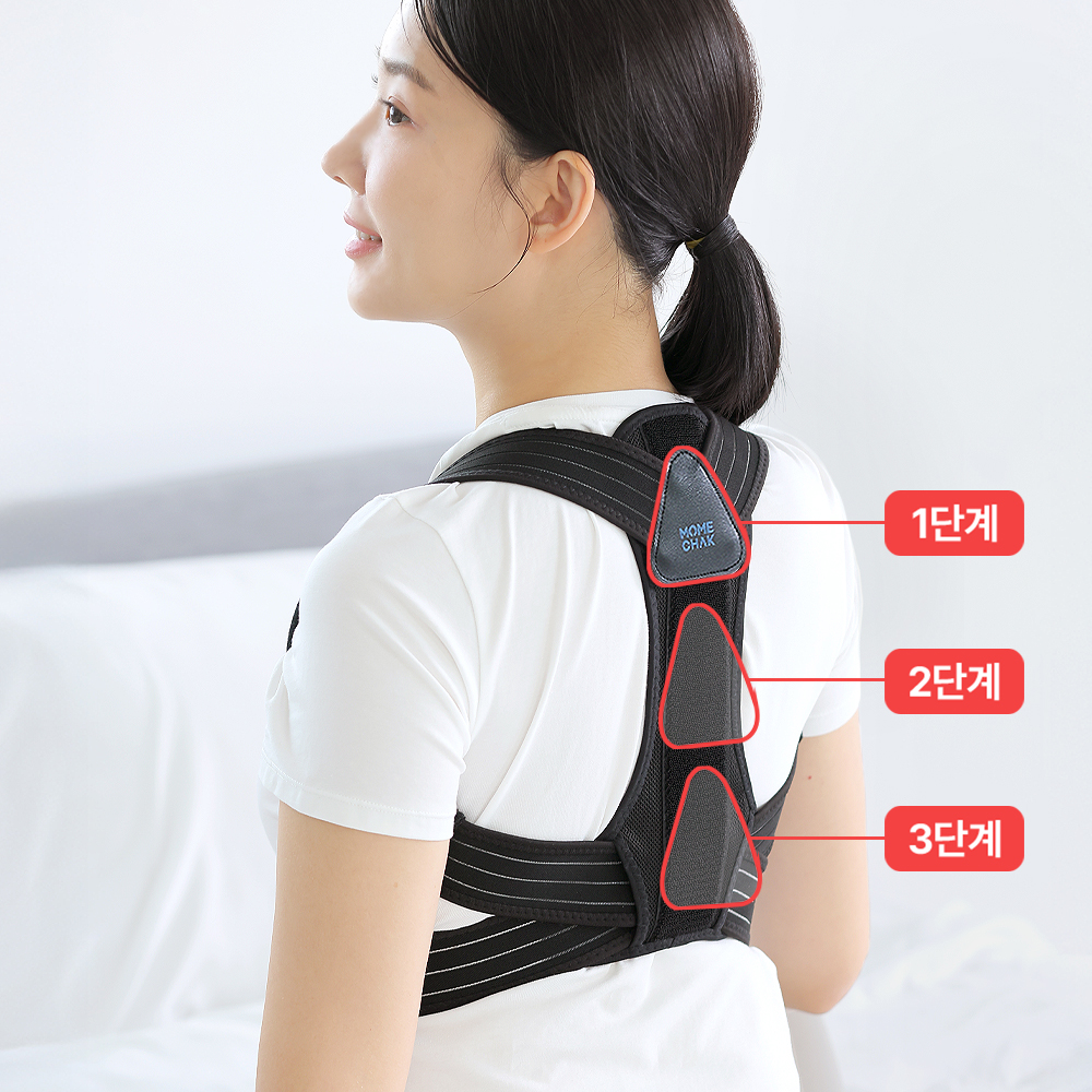 모매착 자세교정밴드 라운드숄더 말린 굽은 어깨 허리 등 거북목 교정기 바른자세 밴드 - 상세 이미지 3