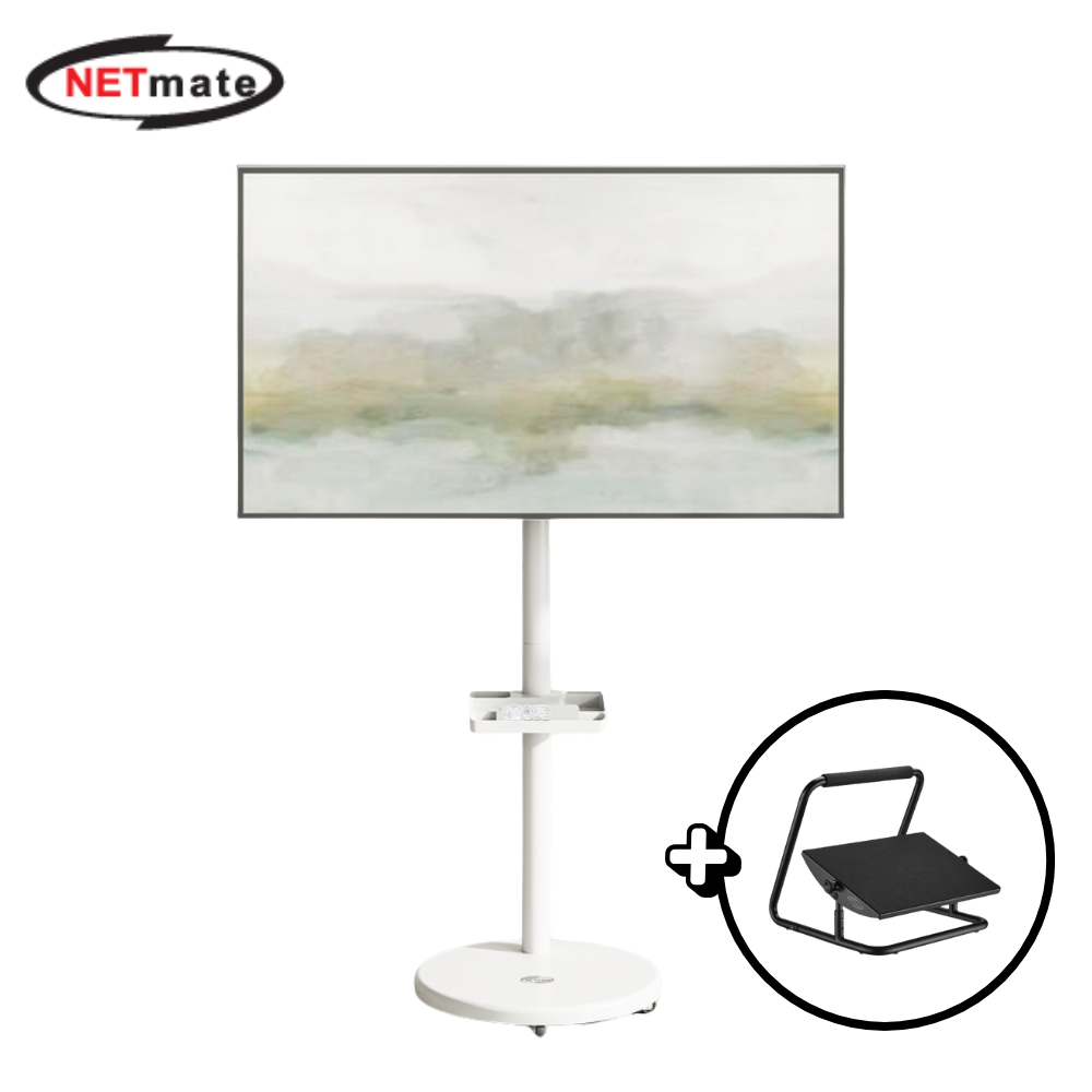 넷메이트 TV/모니터 삼탠바이미 호환 이동식 티비거치대 NM-TMS43