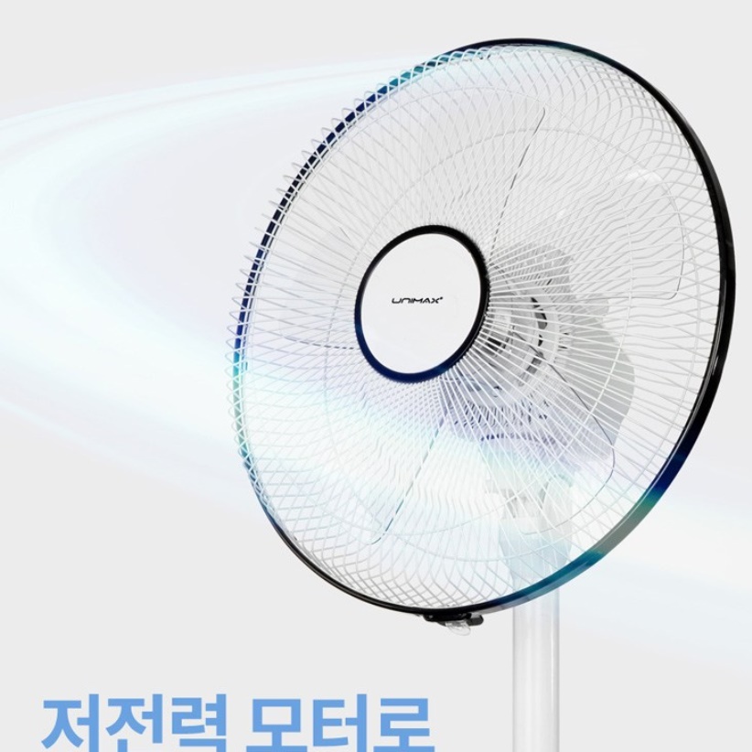 원룸 선풍기 거실용 거실 자취방 선풍기 가정용 아기 사무실용 선풍기 - 상세 이미지 4