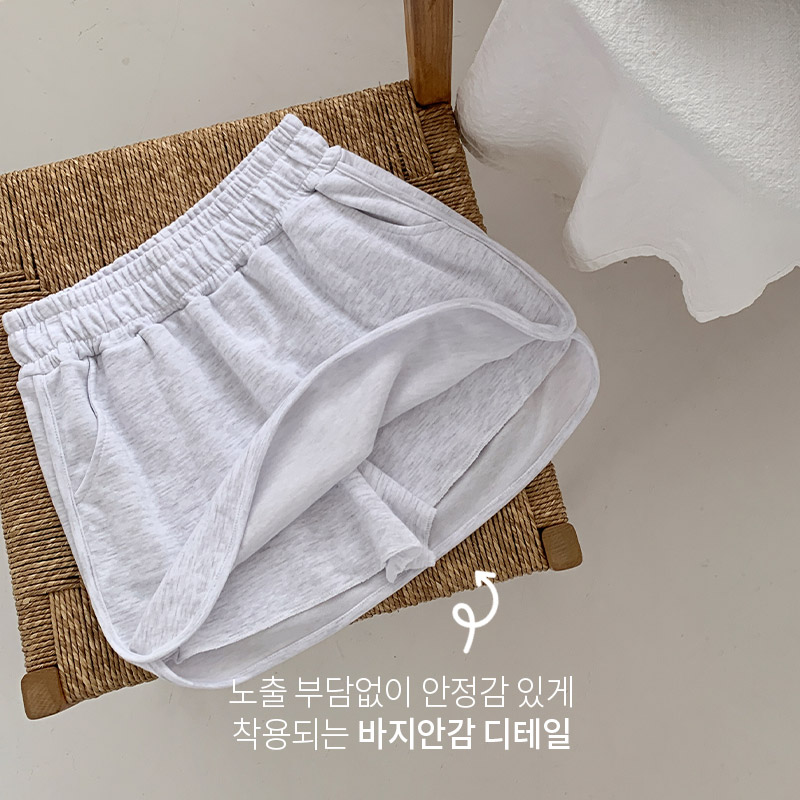 도네아 랍빠 옆슬릿 밴딩 미니 스커트 ps5238 - 상세 이미지 3