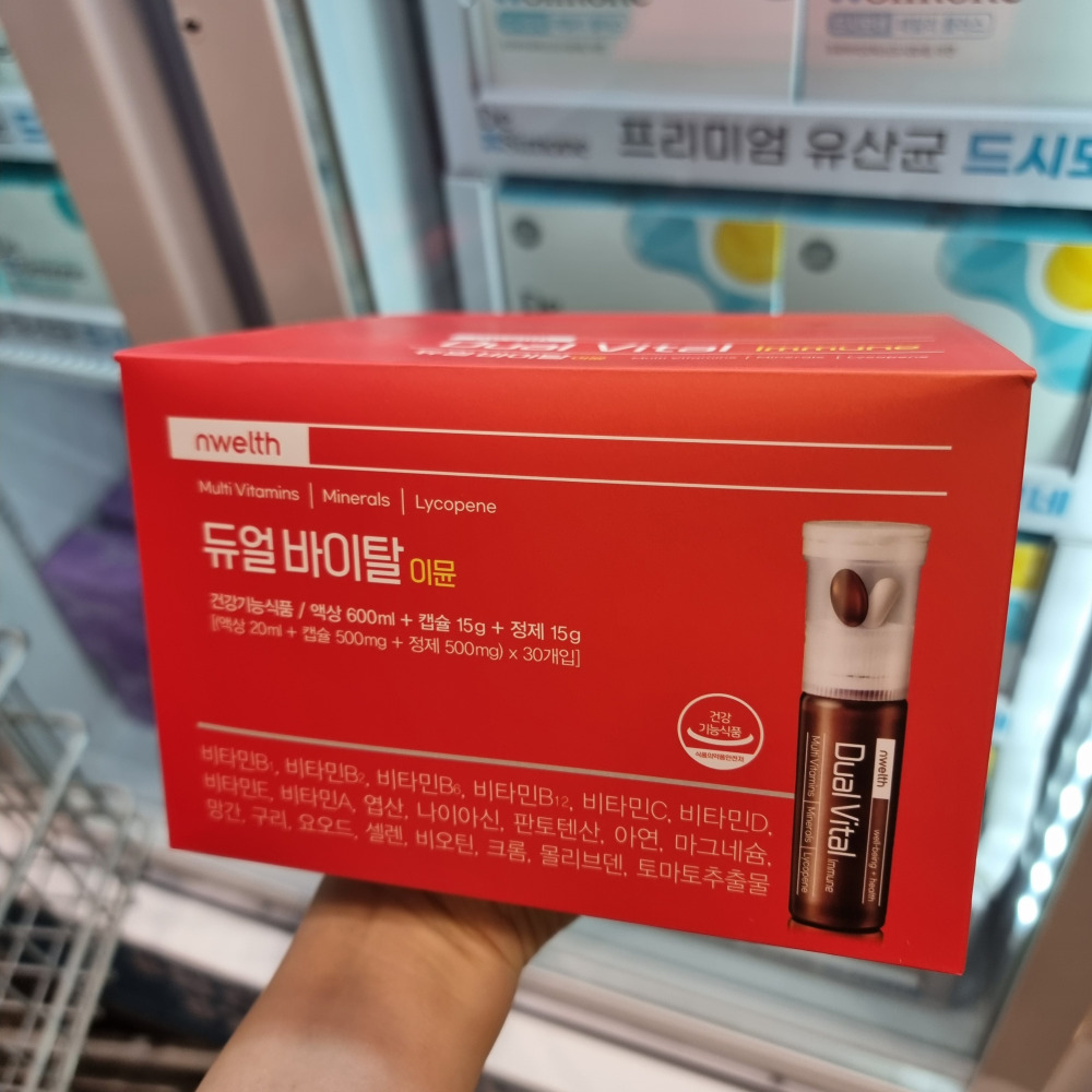 듀얼바이탈이뮨 30일분 - 상세 이미지 2