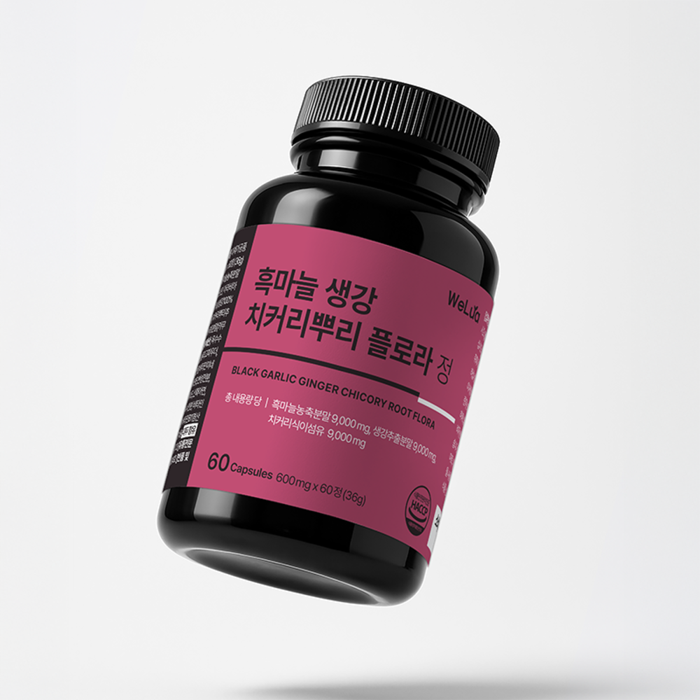 웰루아 흑마늘 생강 치커리뿌리 플로라정 60정 - 상세 이미지 4