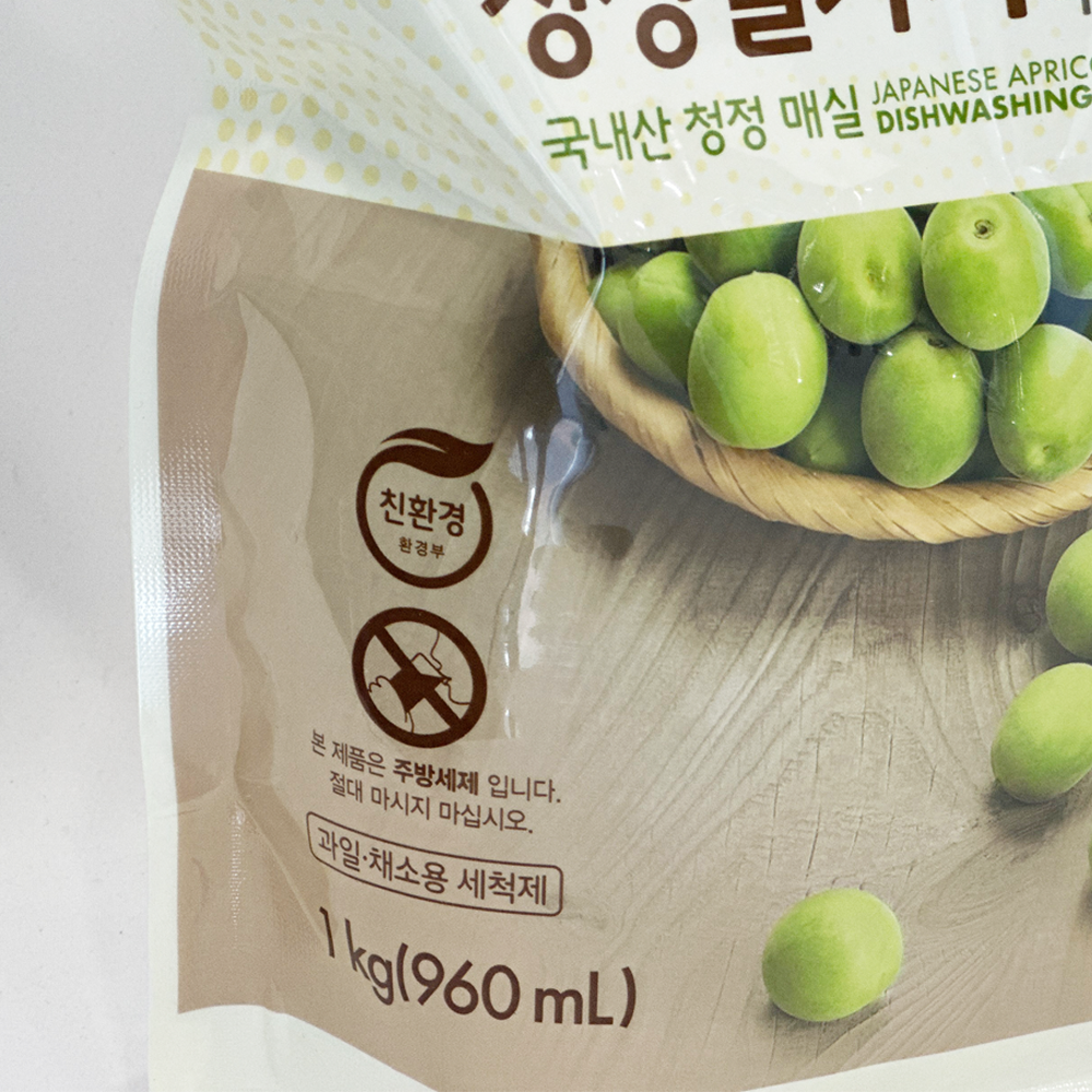 퐁퐁 참그린 매실 청정 설거지 주방세제 1kg 리필 - 상세 이미지 2