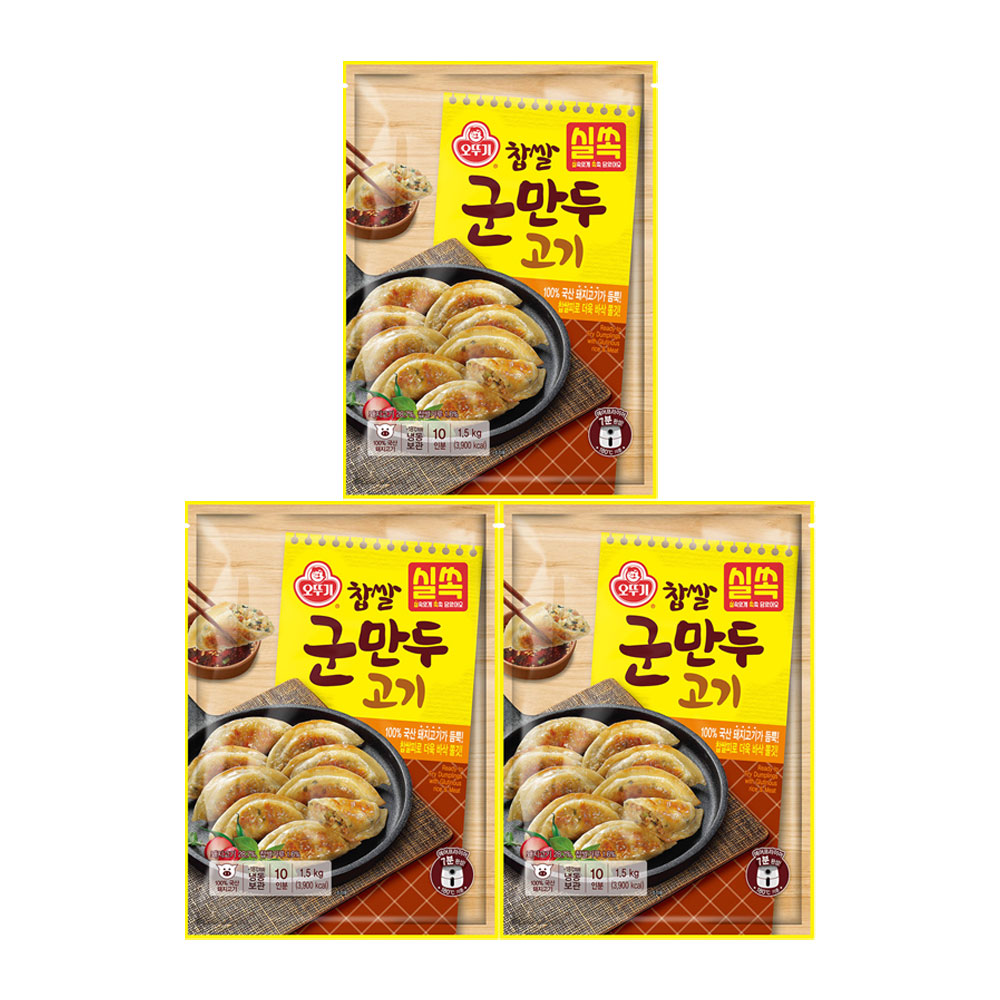 오뚜기 실쏙찹쌀군만두 고기 1.5kg 3개 - 상품 이미지
