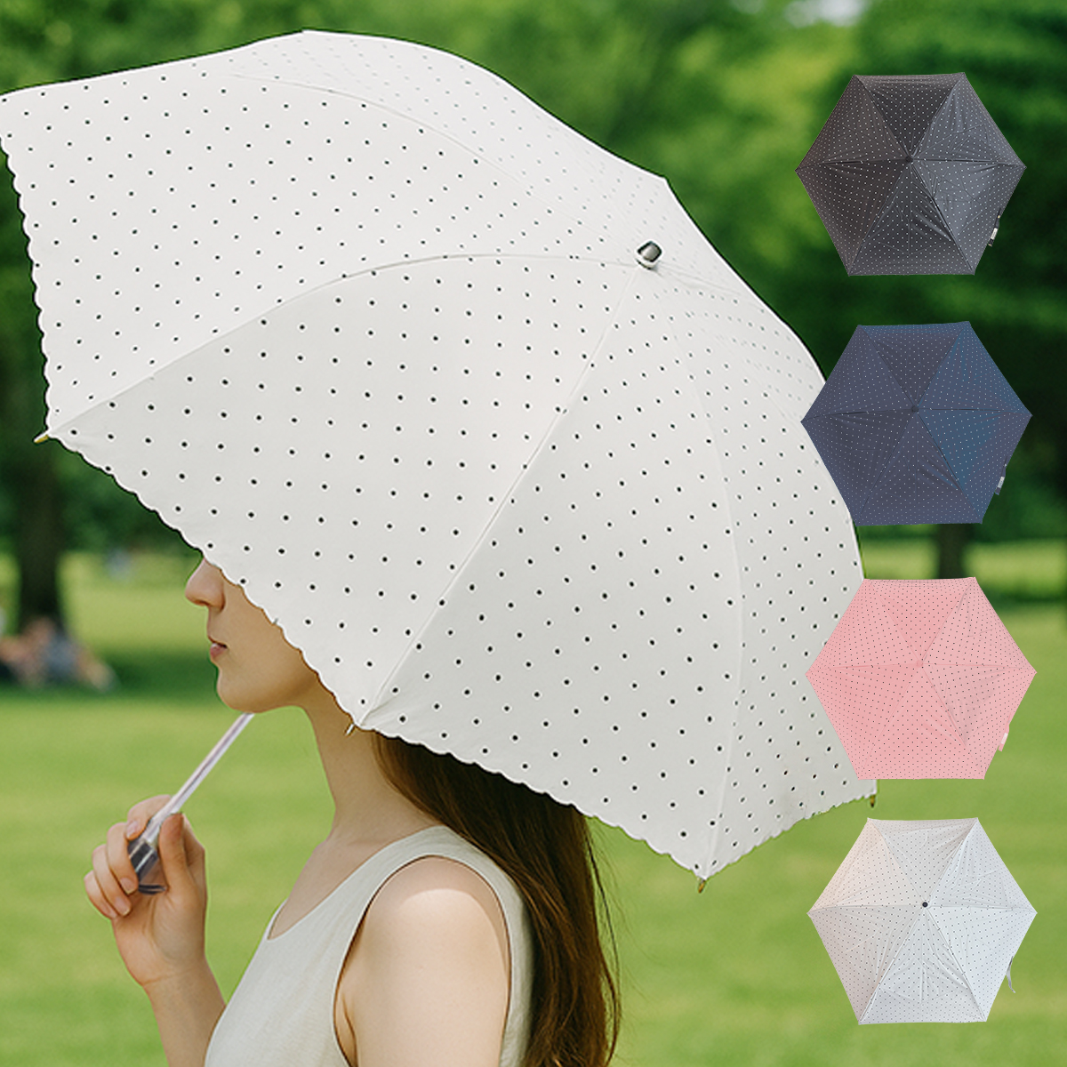 땡땡이 도트양우산 양산 우양산 암막 자외선차단 맘토리