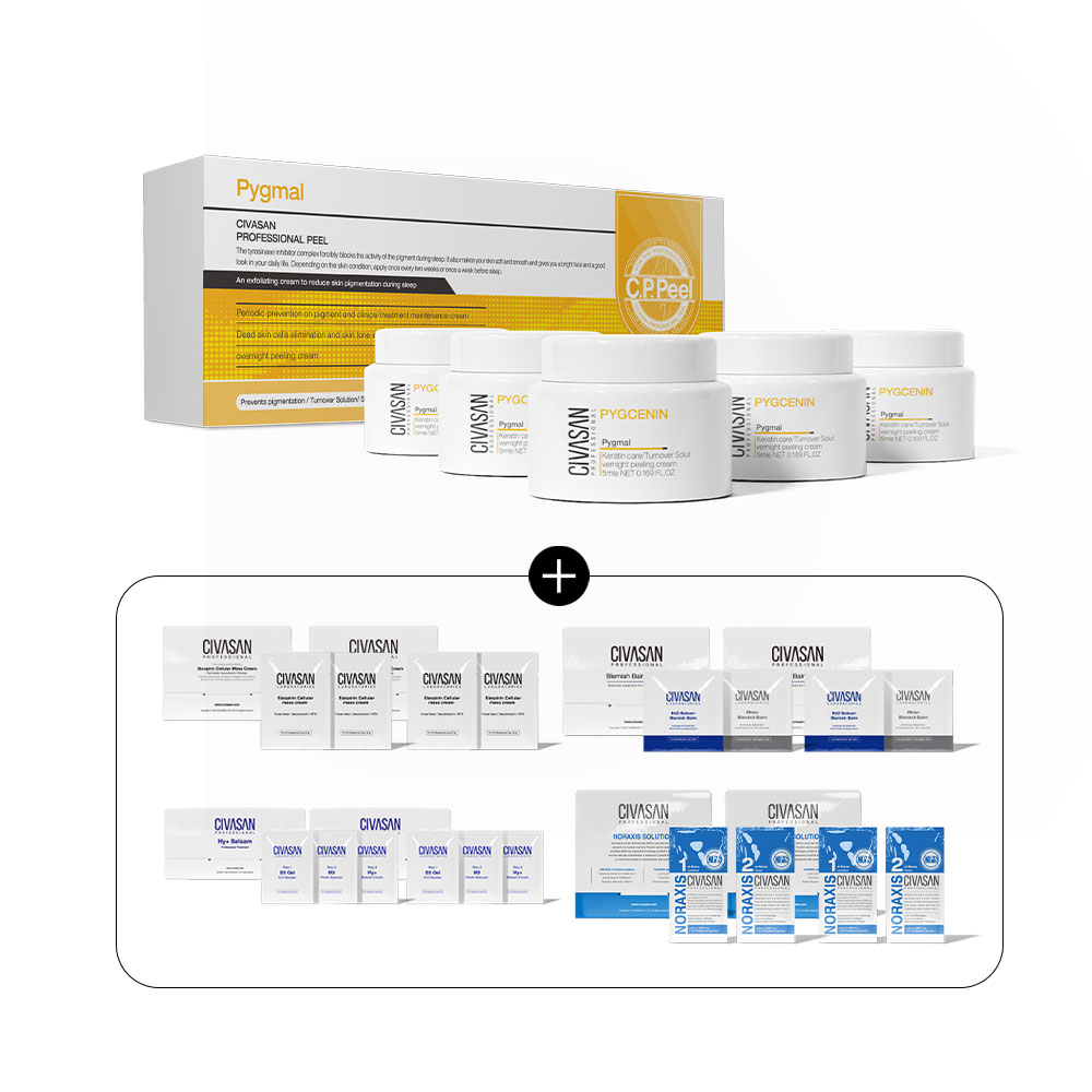 시바산 피그말크림 (수면 나이트 미백 필링 크림) 5ml×5ea