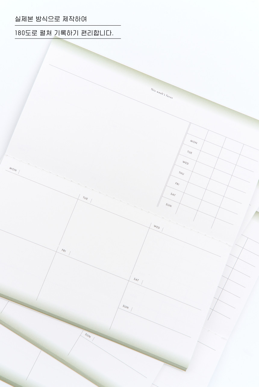 Analogue Keeper Pocket Book - Weekly