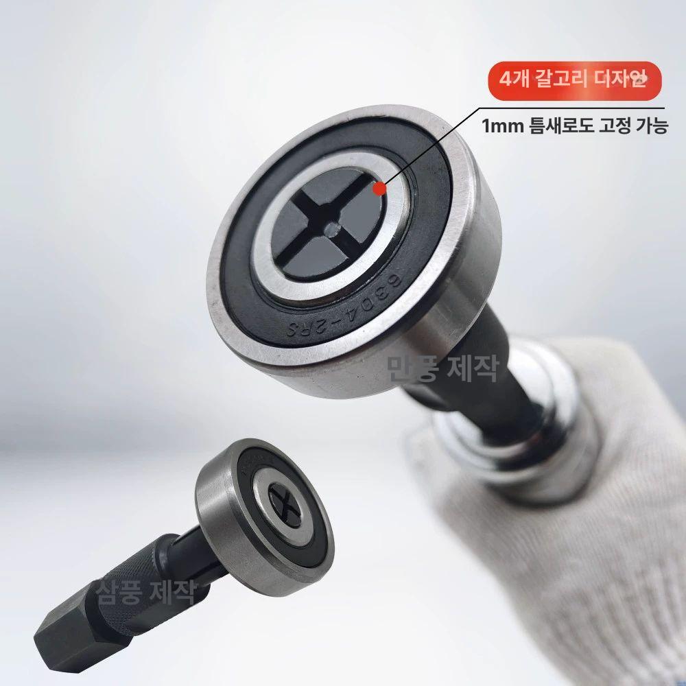 내경베어링풀러 슬라이드 해머 허브베어링 공구 탈거 추출 4호 15~16mm 클램프 - 상세 이미지 2