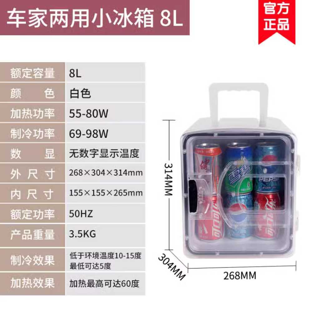 파충류 인큐베이터 부화기 상자 난방 도마뱀 거북이 8L - 상세 이미지 4