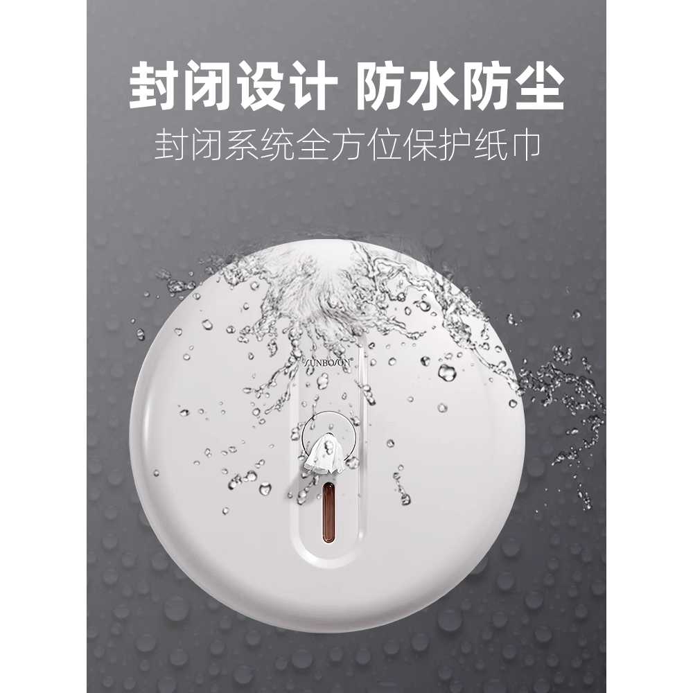 점보롤디스펜서 뽑아쓰는 업소용 화장실 휴지걸이 화이트블랙 이미지 6