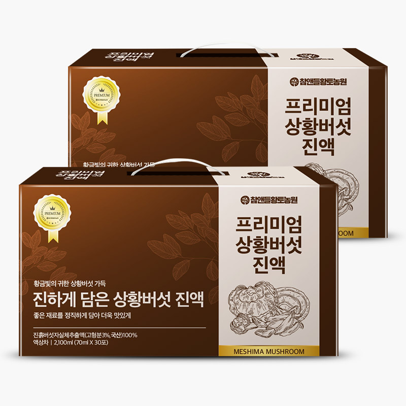 [국산] 참앤들황토농원 프리미엄 상황버섯진액 70ml 30포, 2개 - 상품 이미지
