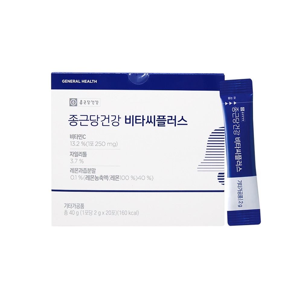 종근당건강 비타씨플러스 고용량 천연 비타민씨 가루 2g x 200포 - 상세 이미지 2