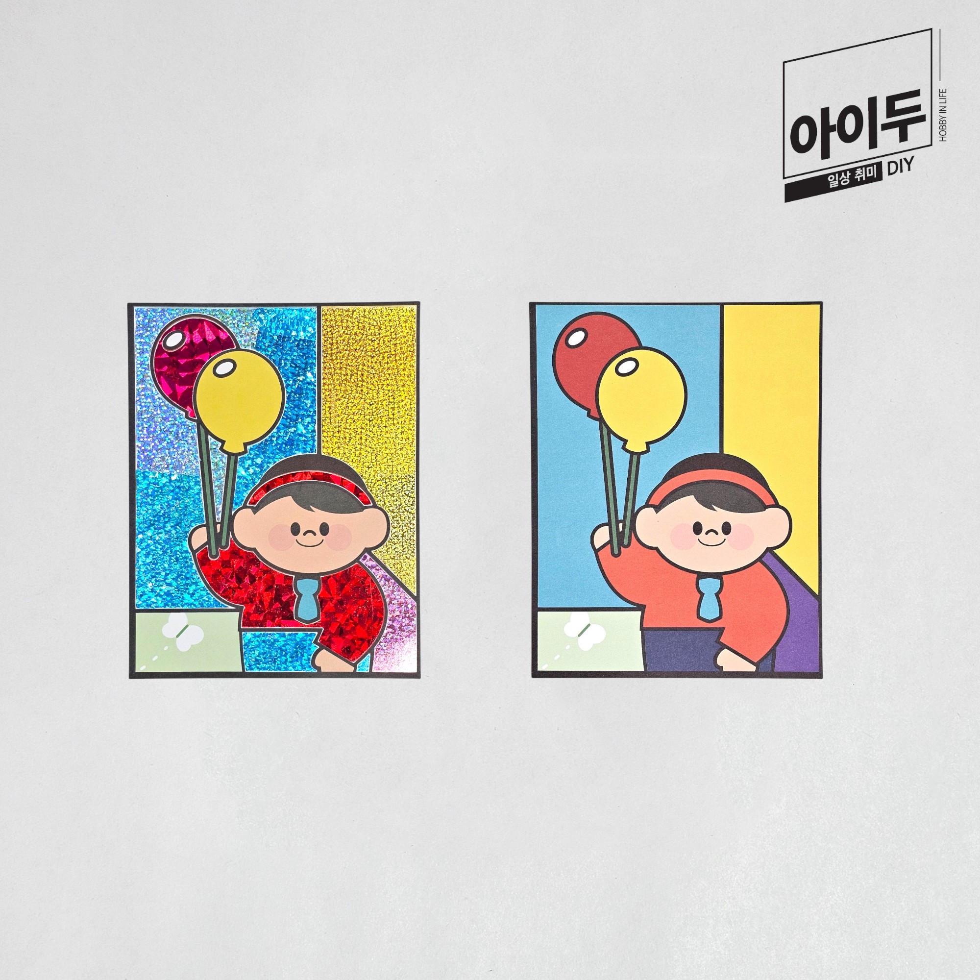 아이두DIY 포일아트 한국위인 방정환 선생 - 메인 이미지
