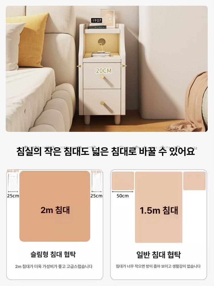 서랍장 초미니 가습기선반 심플 침대옆 틈새수납 협탁 고품질 실목 생태판-따뜻한 화이트 20cm 조립 - 상세 이미지 2