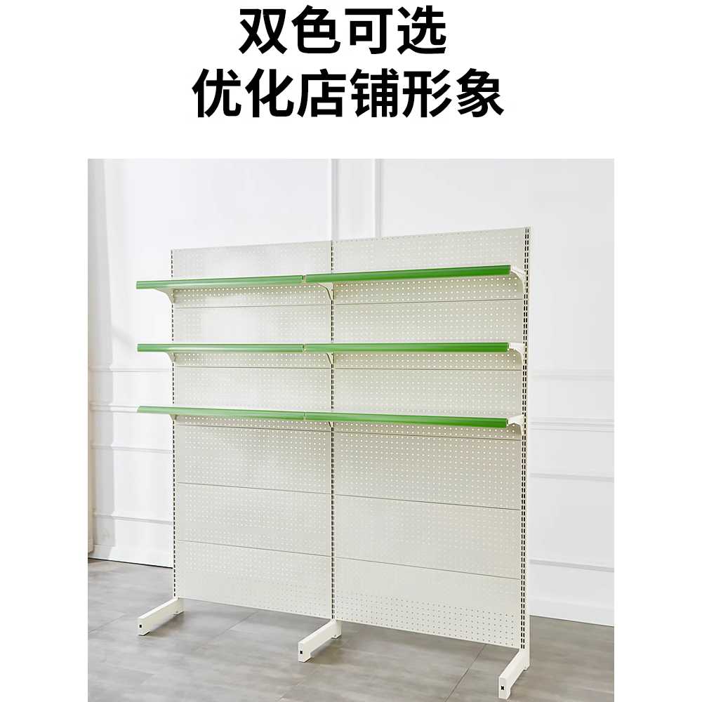 아이스크림 가게 매대 슈퍼마켓 냉동고 선반 서브 70x37x188 2단 이미지 6