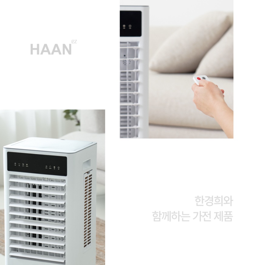 얼음 넣는 냉풍기 미니 에어컨 대용 이동형 냉풍기 사무실 냉풍기 - 상세 이미지 3