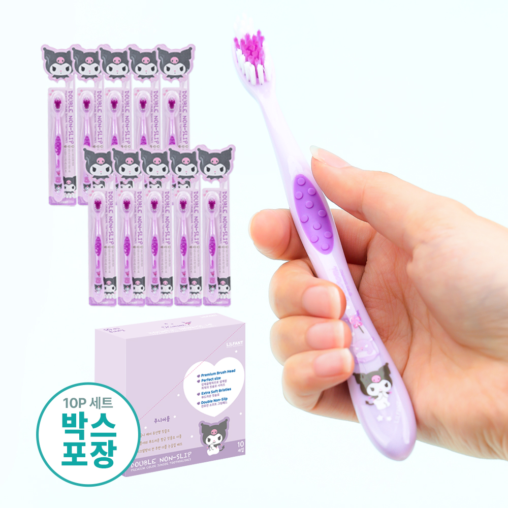 릴팡 산리오 더블논슬립 키즈 칫솔 12개 시나모롤 쿠로미 어린이집 유치원 초등학생 답례품 이미지 6