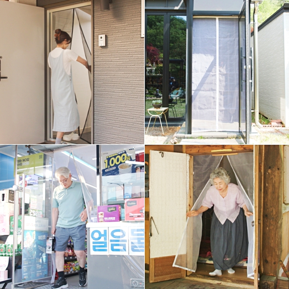 모기방패 도어착착이 현관방충망 1세트 출입문 방문 현관 자석 모기장 - 상세 이미지 5