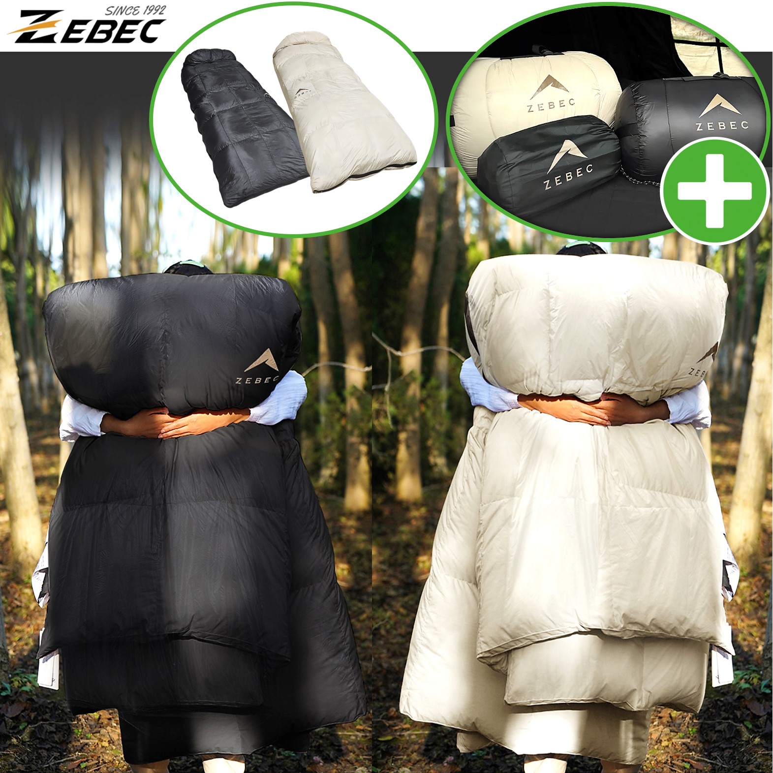 제백 침낭 에어리스 덕다운 오리털 백패킹 경량 사계절 이불 1900g