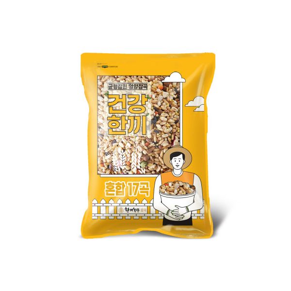 혼합잡곡 2kg 17곡 2024년산 귀리+렌틸콩 혼합잡곡 : 알뜰살뜰살림살이