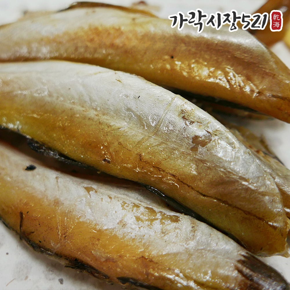 불향가득 화덕에 구운 노가리 300g 반건조 두절 손질 순살 안주 캠핑간식 - 상세 이미지 3
