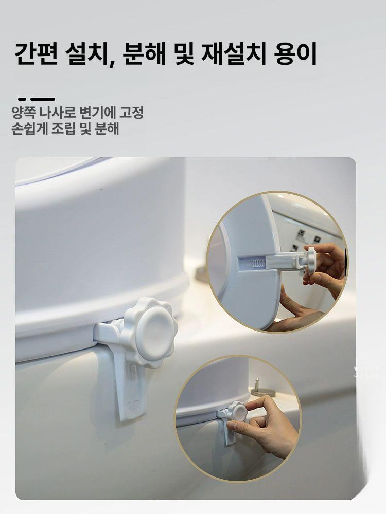높은 변기 리프터 좌변기 시트 패드 높이조절 양변기 화장실 커버 없이 6 160 이하에 적합 - 상세 이미지 5