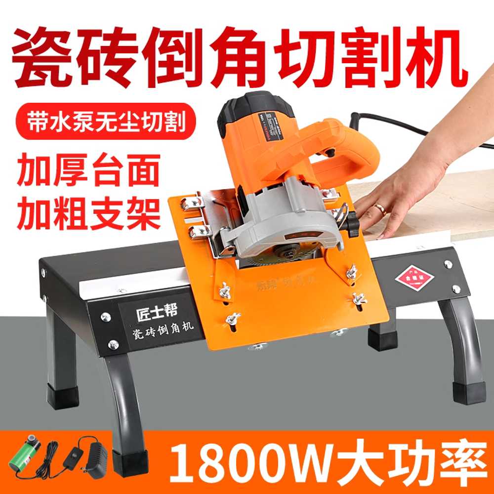 졸리컷 그라인더 타일 면취기 가이드 욕실 앵글 45도 소형 2300W - 상세 이미지 5