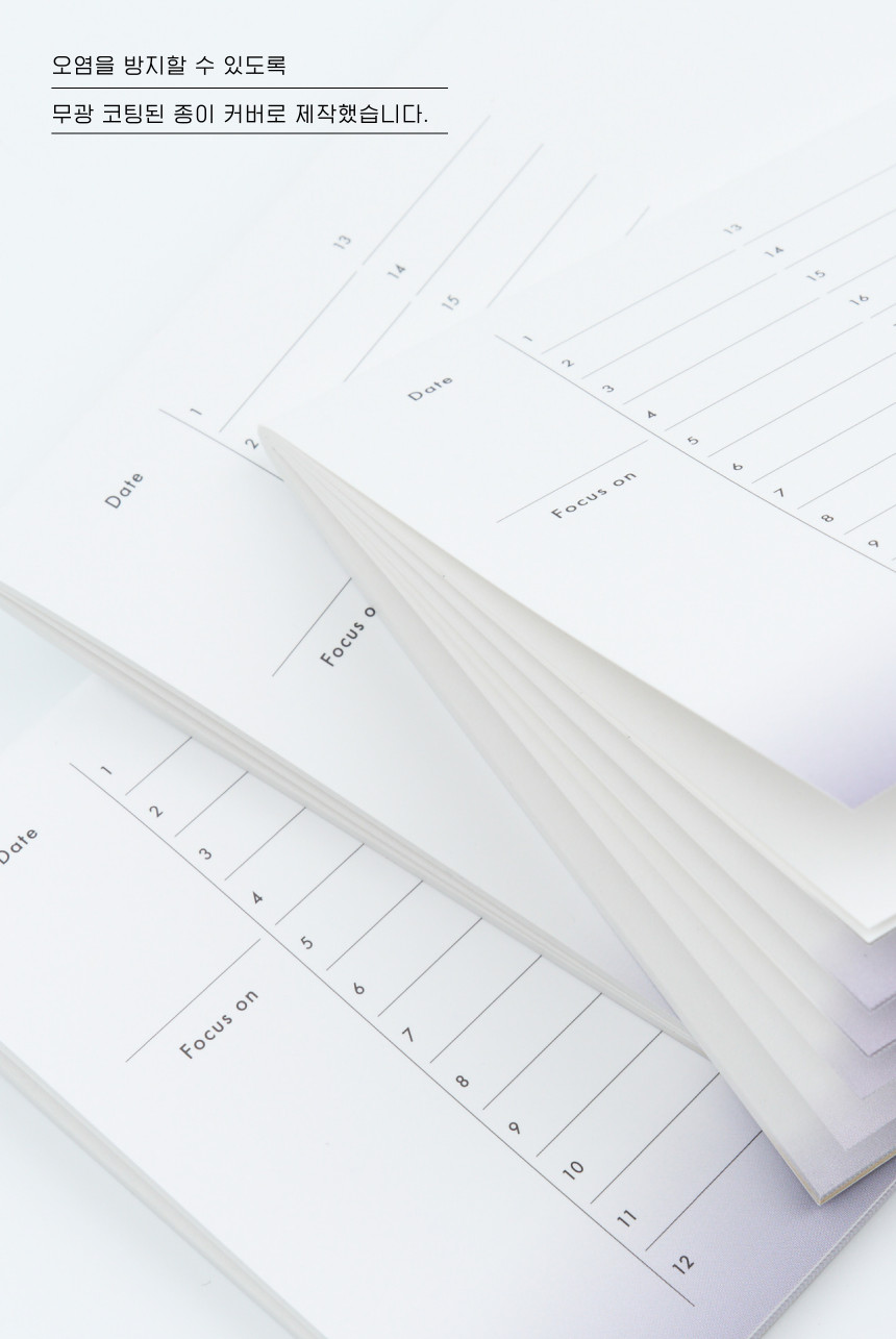 Analogue Keeper Pocket Book - Daily