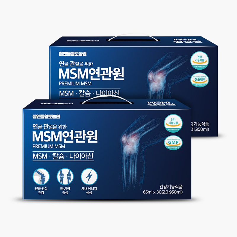 [국내산] 참앤들황토농원 연골 관절을 위한 MSM연관원 65ml 30포, 2개