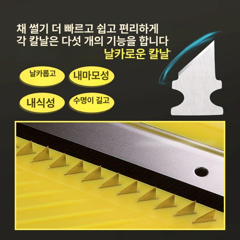 일체형 채칼 안전 주방 감자 야채 분쇄기 미니버전중간실만슬라이스 - 상세 이미지 2