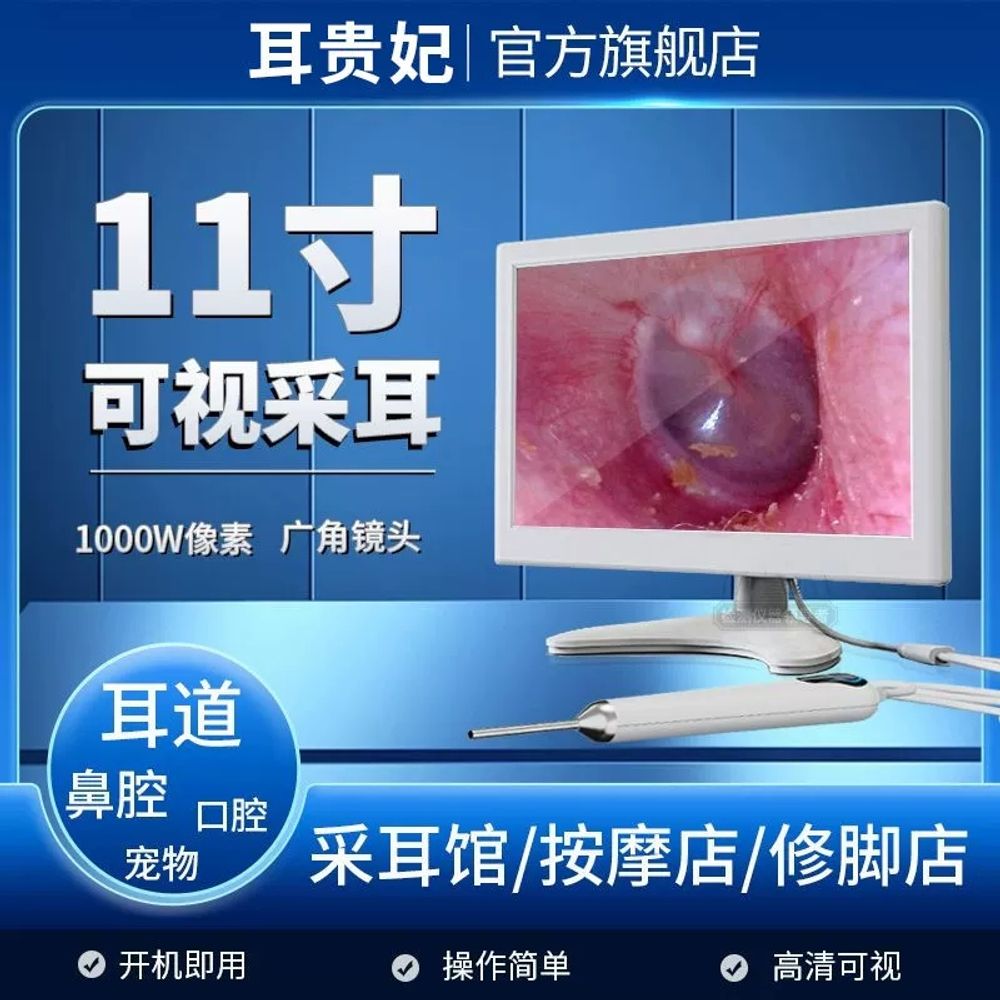 플리어 플리어 열화상카메라 프로급 가능 안드 스크린 - 상세 이미지 3