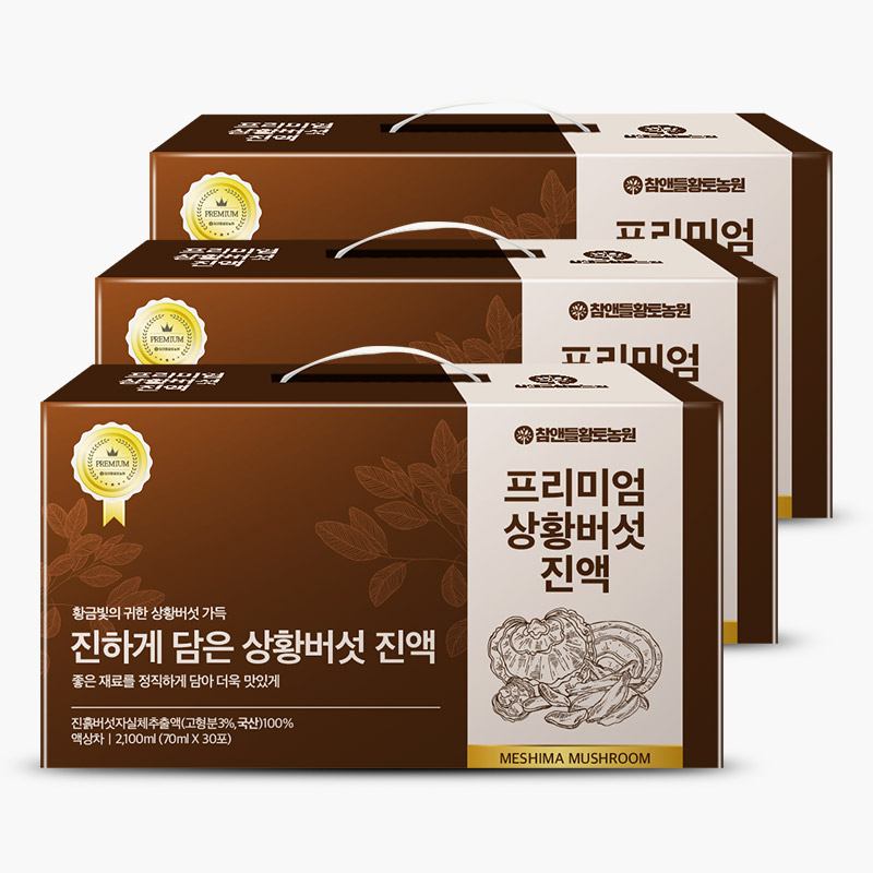 [국산/3+1] 참앤들황토농원 프리미엄 상황버섯진액 70ml 30포, 3개 - 상품 이미지