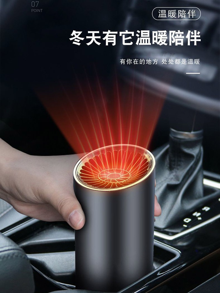 캠핑 팬히터 차박 난방 미니온풍기 히터 휴대용 USB - 상세 이미지 4