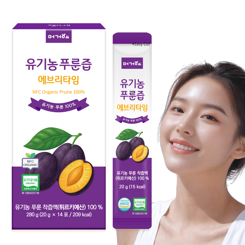 4+1 머거요 유기농 푸룬주스 14포 5박스 임산부 변비 푸른 주스 이미지 3