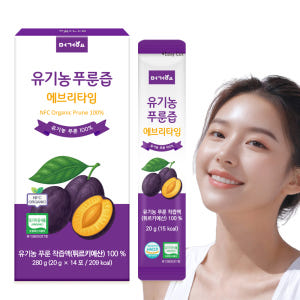 4+1 머거요 유기농 푸룬주스 14포 5박스 임산부 변비 푸른 주스 맛있게 먹은 솔직 후기 - 상품 이미지 3