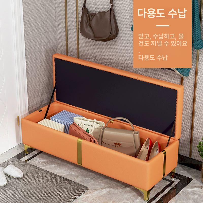 쇼파 벤치형 실내 미니 스툴 소파 현관 진회색 40cmx40cmx45cm - 상세 이미지 2