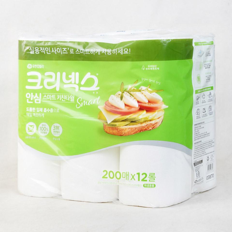 메가마트 크리넥스 안심 스마트 키친타월 200x12롤 - 상세 이미지 2