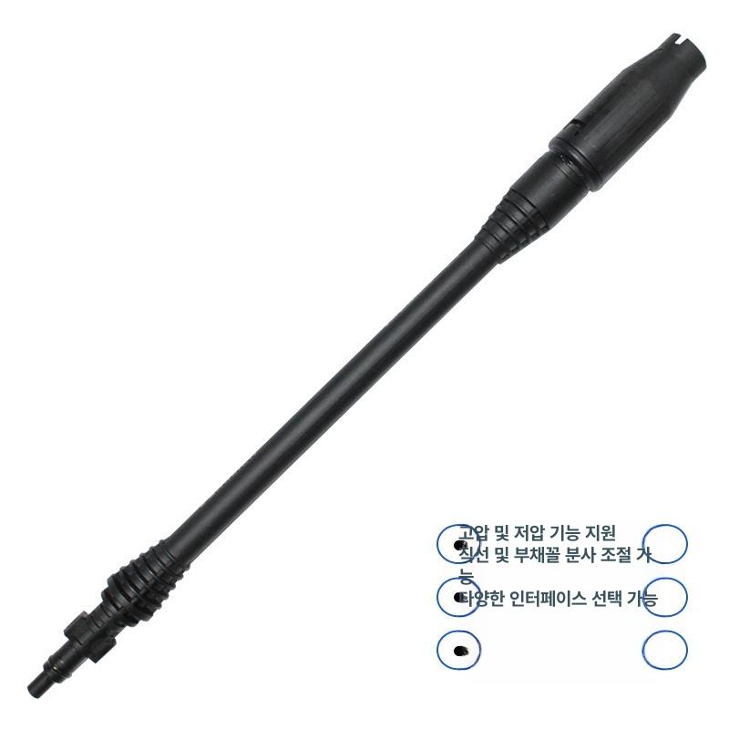 자동차 찌든때 물청소 랜스 회전 와셔 노즐 12호 직선 총알 - 상세 이미지 2